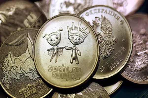 New Russian Ruble Currency Design At OAO Sberbank