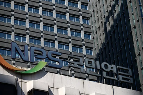 General Views Of The National Pension Service As Korea Pension Tests Chaebol Tolerance By Opposing Mando CEO