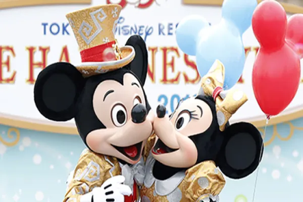 Tokyo Disney Land Holds Ceremony Celebrating 30 Years Anniversary