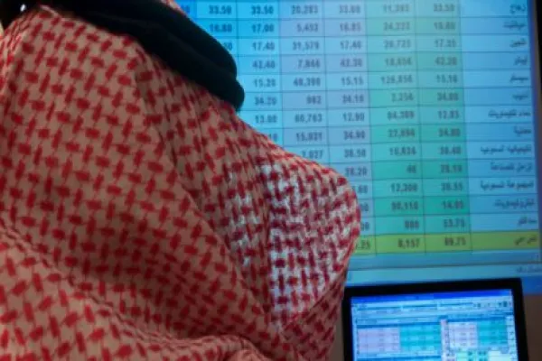 2015-08-da-saudi-tadawul-large.jpg