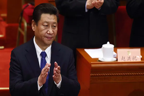 Leaders Attend The Closing Ceremony Of The Chinese People's Political Consultative Conference (CPPCC)