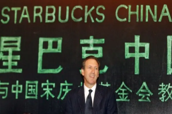 2016-02-gmtl-ab-starbucks-china-large.jpg