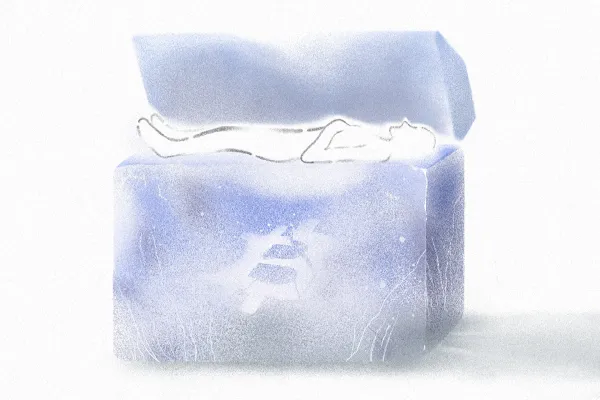 Illustration by Jeremy Leung/II