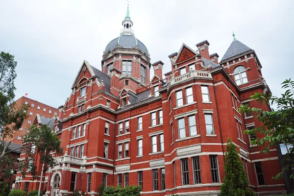 Johns Hopkins Hospital, Baltimore (Bigstock/Jia Wang Kun)