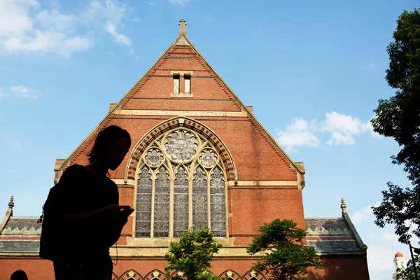 Harvard University (Victor J. Blue/Bloomberg) 
