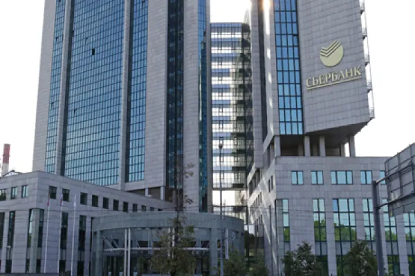 sberbank-large.jpg