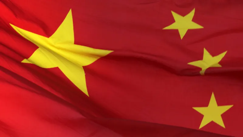 General Economy Images As The 18th National Congress Of The Communist Party Of China Continues