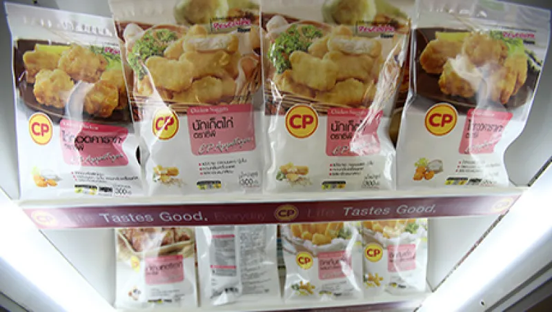 Inside CP Foods' Chicken Factory