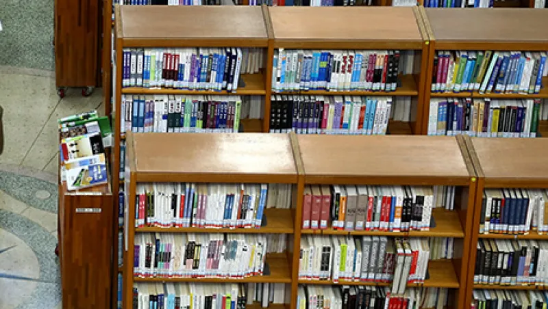 Views Of Kyung Hee University Ahead Of GDP Numbers