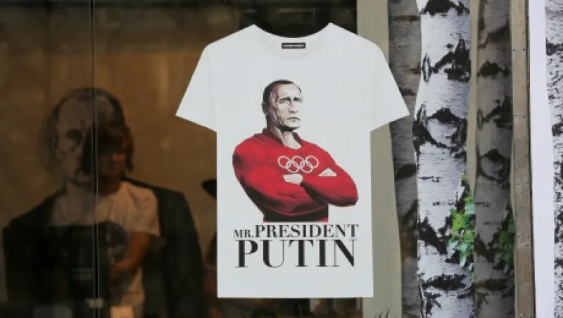 2014-11-vitaliy-katsenelson-vladimir-putin-t-shirt-lg.jpg