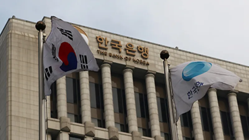 Bank Of Korea Governor Lee Ju Yeol Attends Rate Decision Meeting As Key Rate Held At 2%