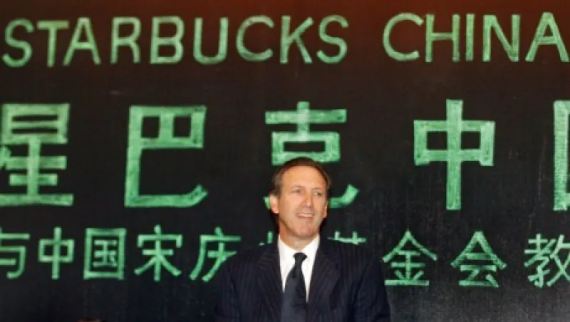 2016-02-gmtl-ab-starbucks-china-large.jpg