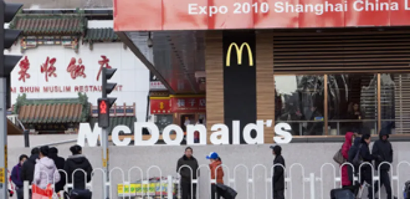 330x160-mcdonalds-china.jpg