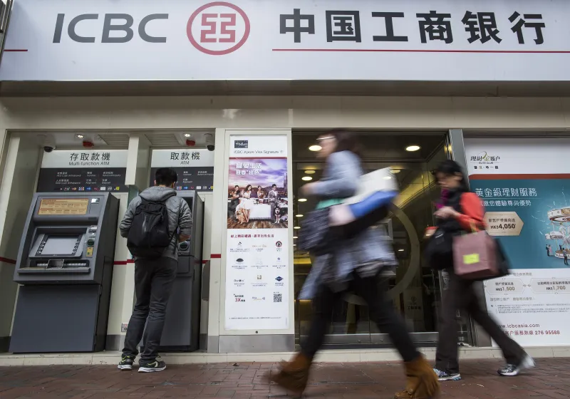 An Industrial & Commercial Bank of China Ltd. (ICBC) branch in Hong Kong, China (Photo credit: Justin Chin/Bloomberg).