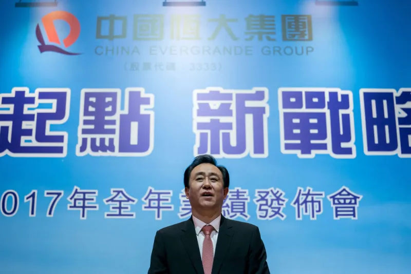 Hui Ka Yan, chairman of China Evergrande Group. (Anthony Kwan/Bloomberg)