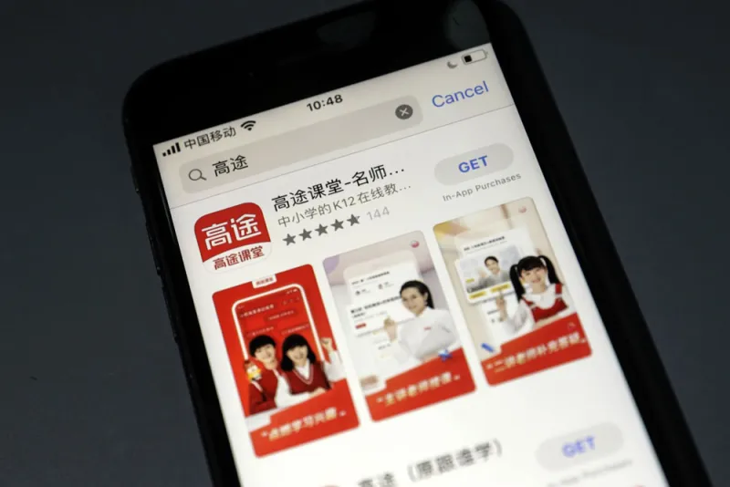 (Qilai Shen/Bloomberg)