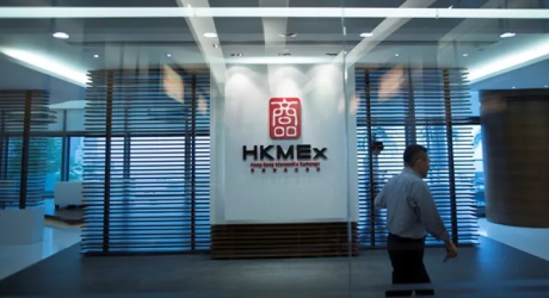 hkmebig.jpg