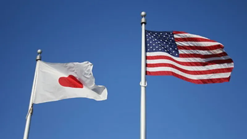 jap-us-flag-big.jpg